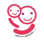 福岡県子育て応援宣言登録マーク