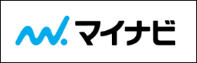 マイナビ