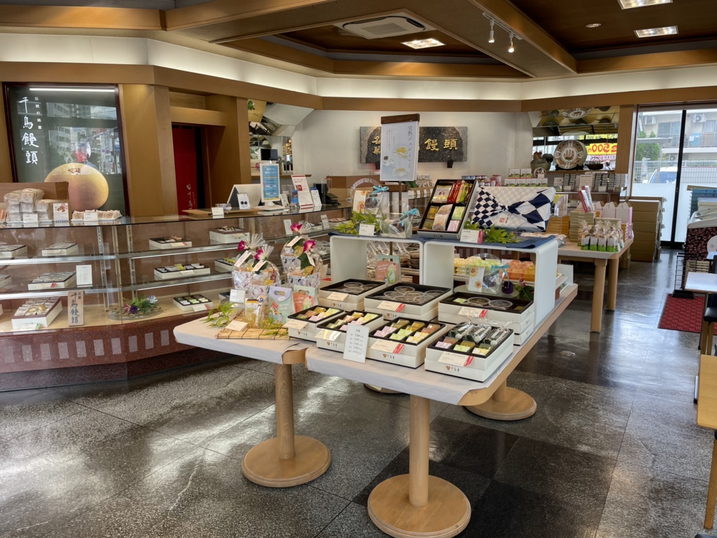 西新店