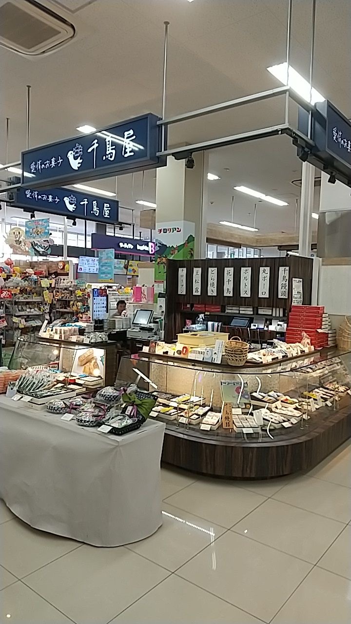 ゆめモール柳川店
