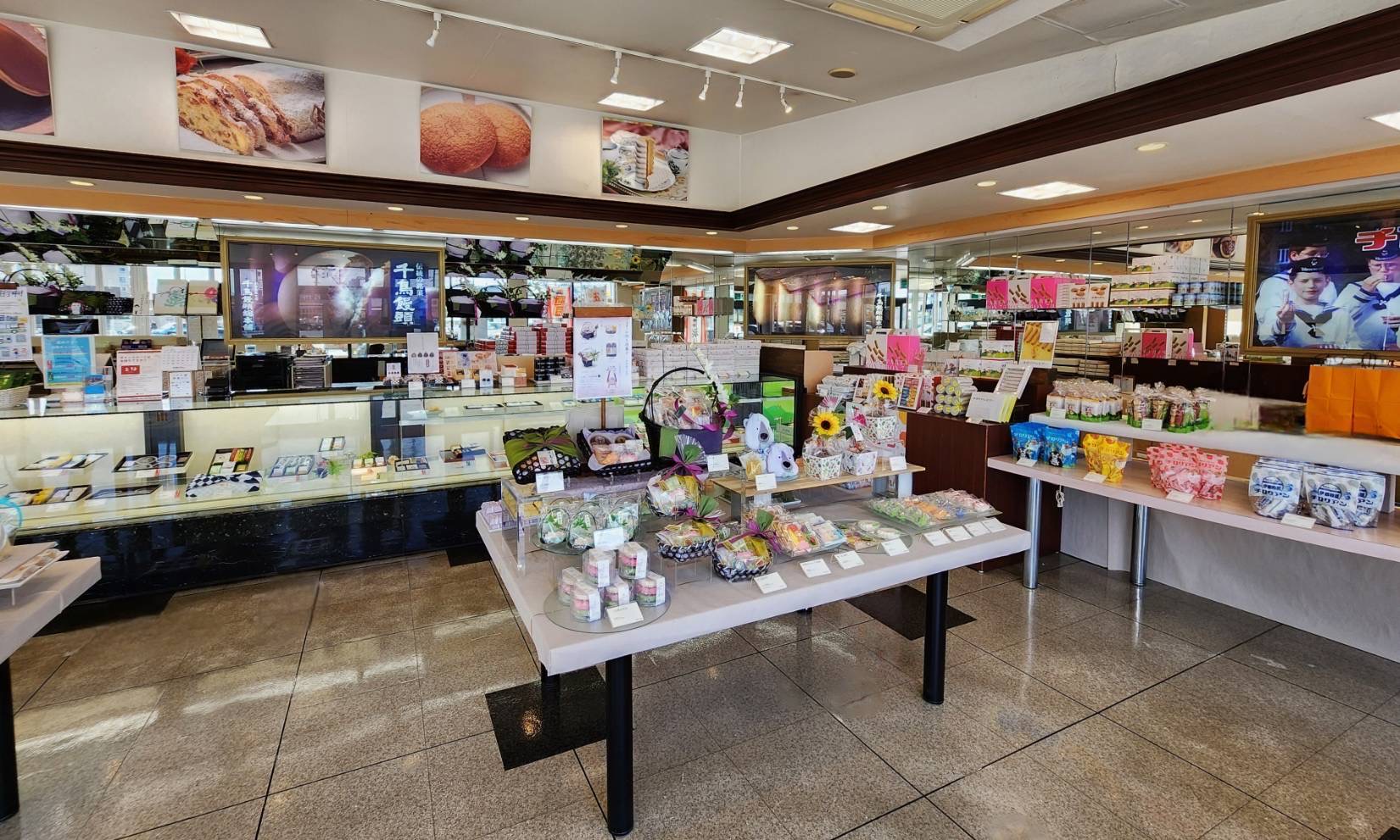 津福店