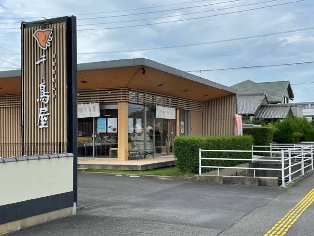 唐津店