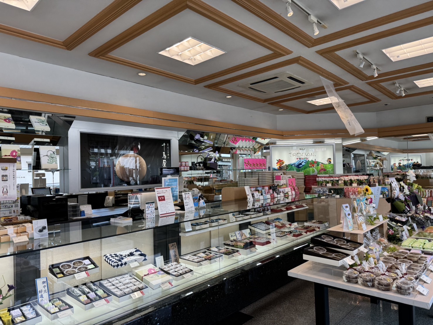 周船寺店