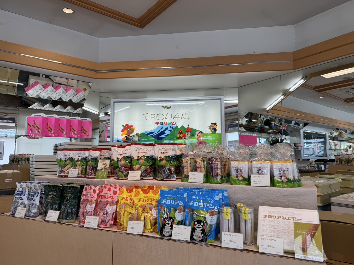 周船寺店