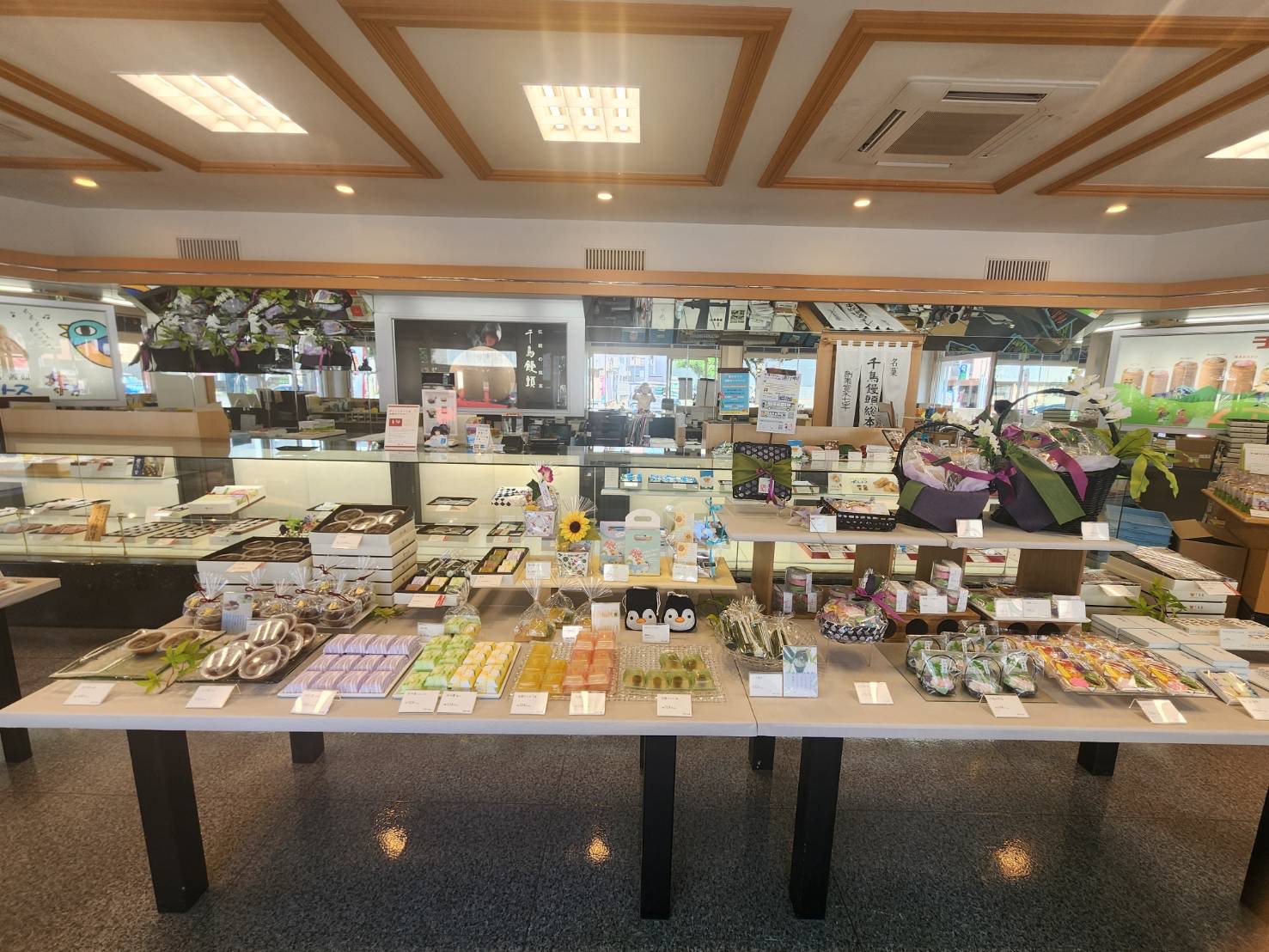 前原店