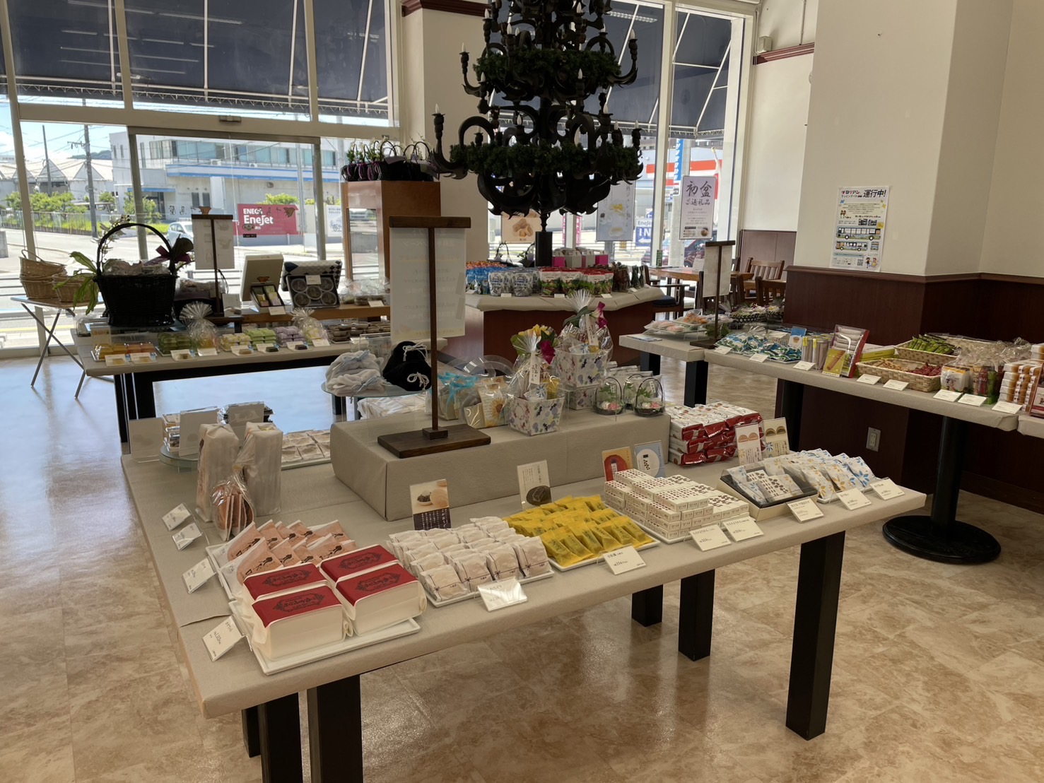 セントラル店