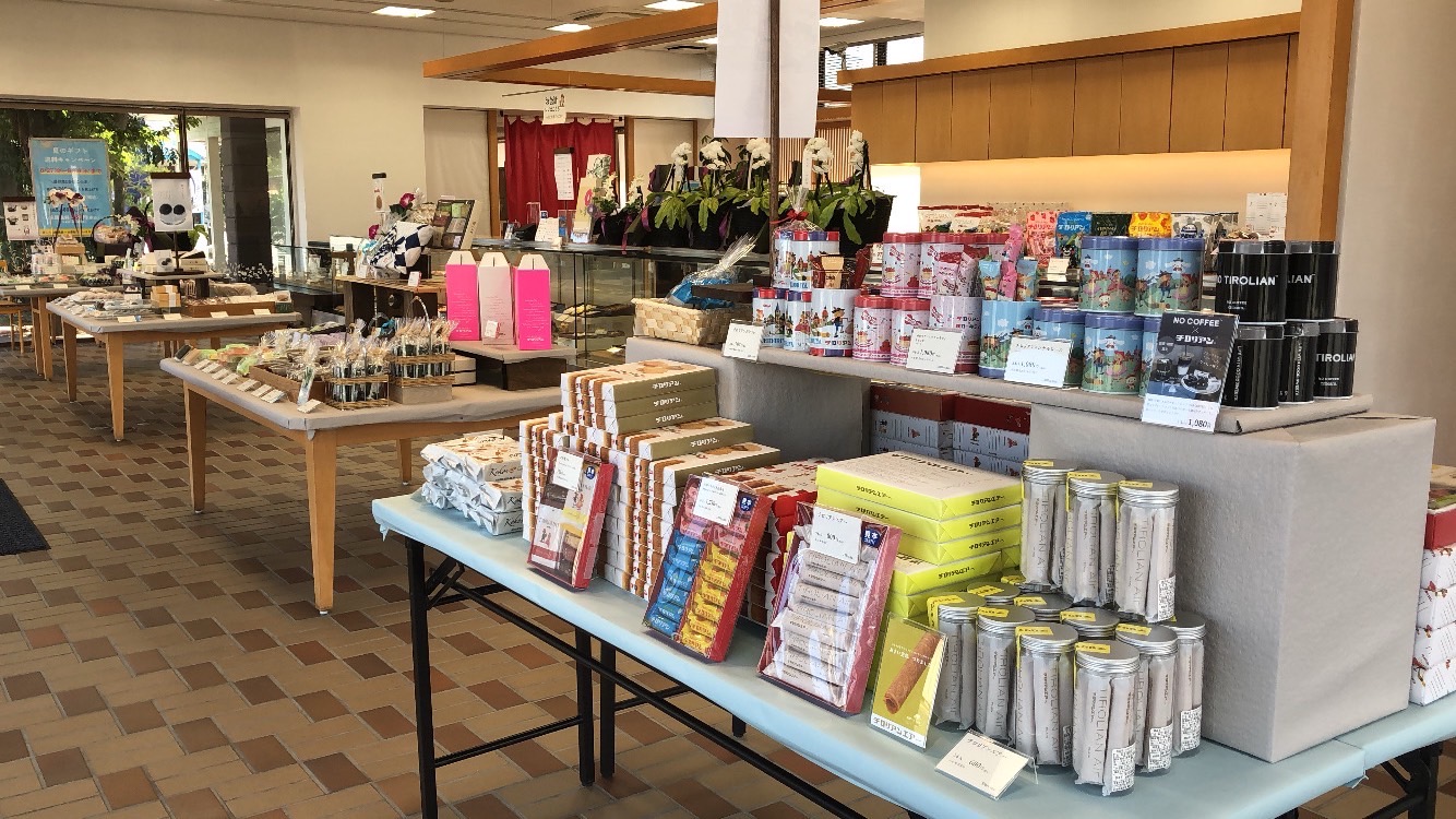 甘木店