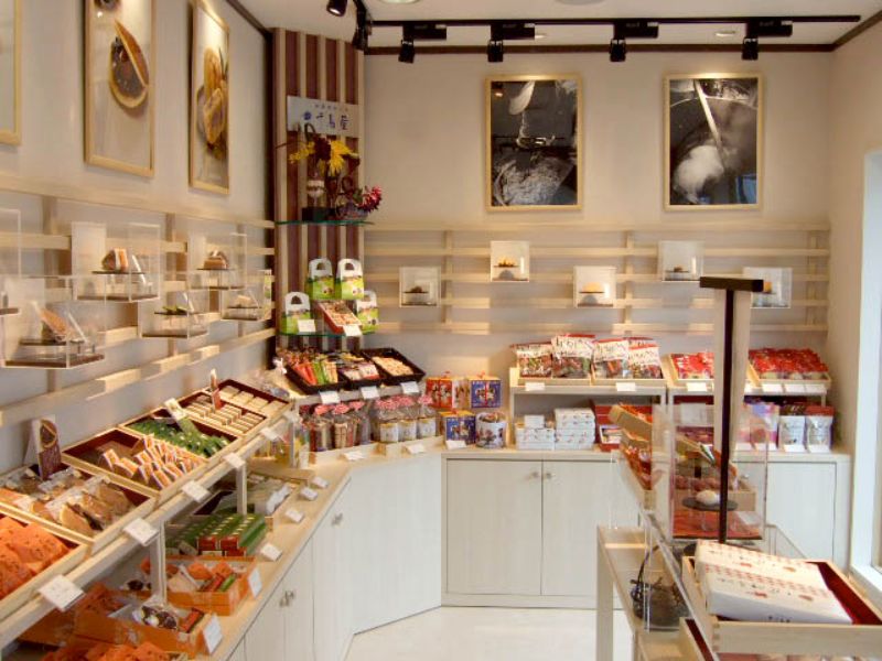 茶山店