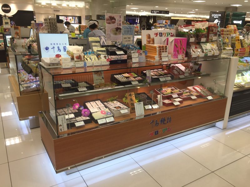 博多大丸店