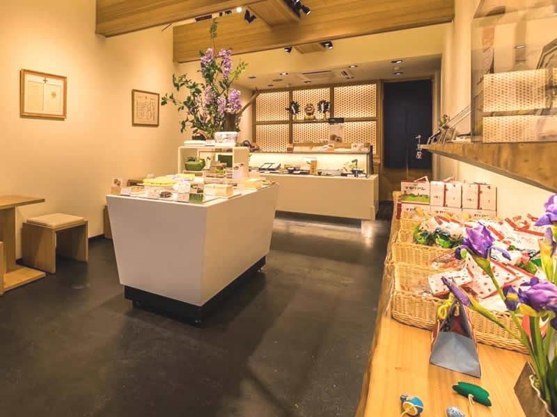 本店