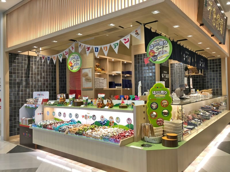ももち店