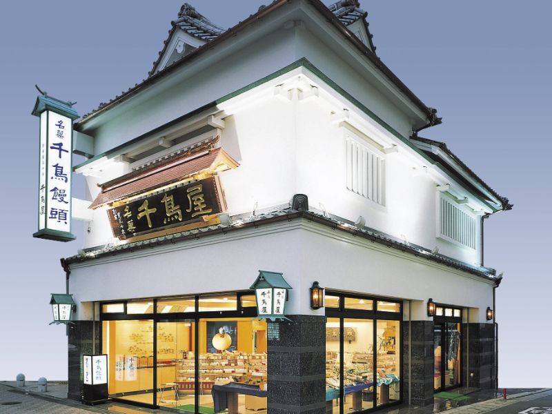 西新店