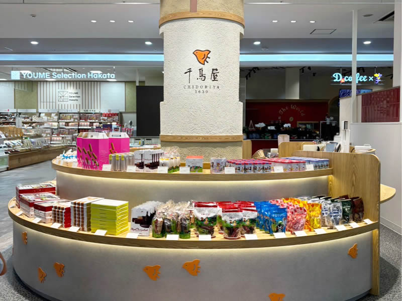 ゆめタウン博多店